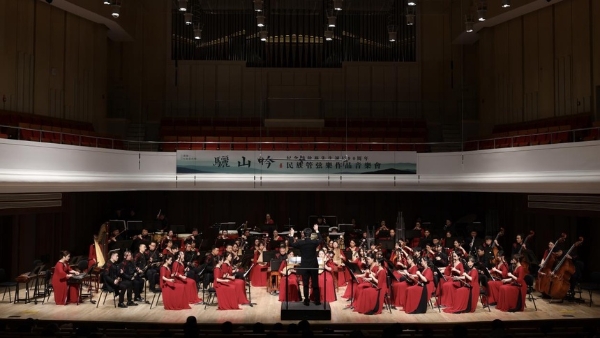艺术 | 西安音乐学院“首届长安艺术周”聚焦“和而不同 开放包容谋发展”