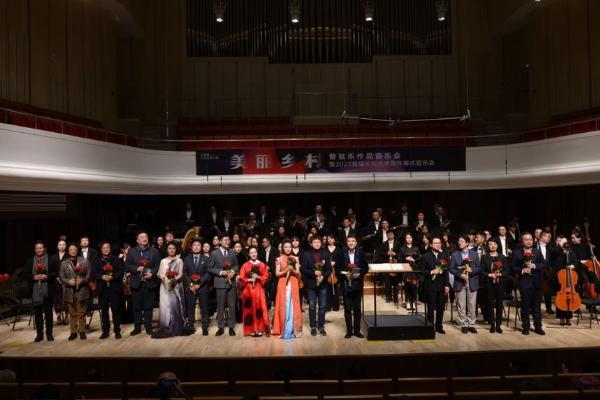 艺术 | 西安音乐学院“首届长安艺术周”聚焦“和而不同 开放包容谋发展”