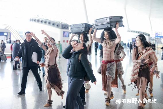 旅游 | “神农架野人”在湖北武汉“出圈”