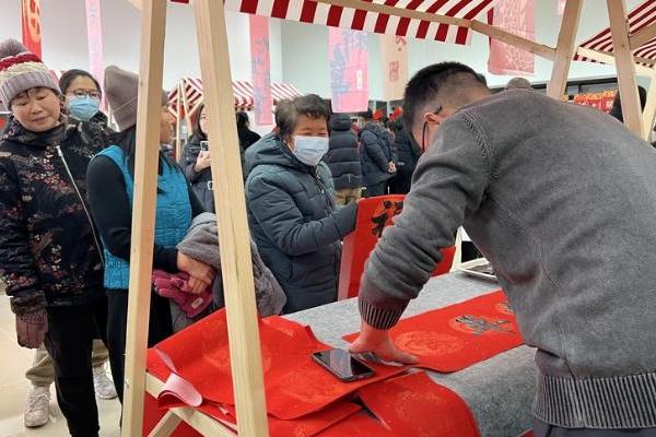 公共 | 北京通州永乐店镇举办新春送福活动