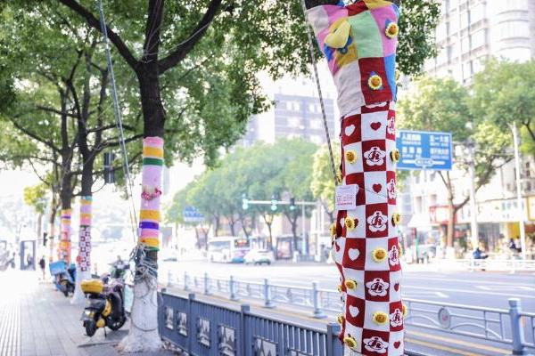 公共 | 2024湖南“美丽工坊”新春助残公益活动启动