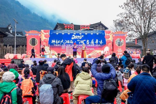 公共 | 神秘大湘西，“湘”当有年味——“艺美同行”冬季村晚在湘西矮寨坪朗村举办