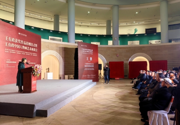 艺术 | 陕西省美术博物馆收藏王有政三件全国美展获奖作品