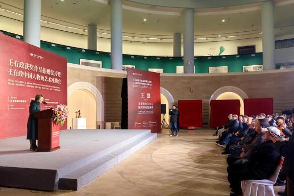 艺术 | 陕西省美术博物馆收藏王有政三件全国美展获奖作品