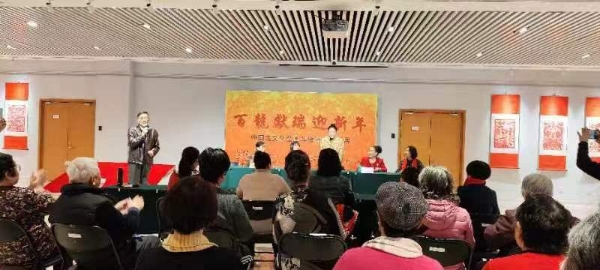 非遗 | 百龙献瑞迎新年——中国龙文化非遗剪纸精品展在京开幕