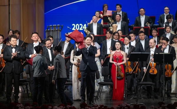 艺术 | 无锡交响乐团首演暨2024新年音乐会举行