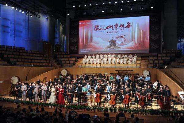 艺术 | 近550万线上观众欣赏山东新年交响音乐会