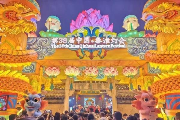 旅游 | 江苏春节假日文旅市场“开门红”，旅游总收入超440亿元