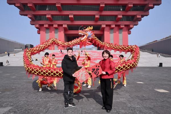 欢欢喜喜过大年 | 新春在上海中华艺术宫过个艺术年 “祥龙祈福运”系列活动“龙”重登场