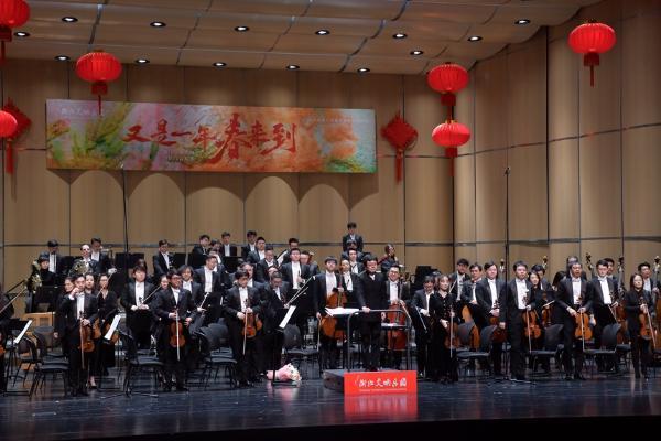 艺术 | “又是一年春来到”音乐会精彩开启浙江交响乐团2024音乐季