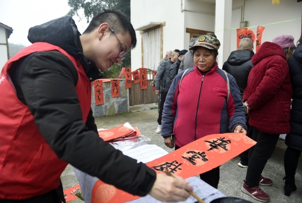 公共 | 重庆沙坪坝区文艺惠民活动在青木关镇拉开序幕