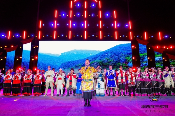 公共 | 中国·丽江纳西族“三多节”开幕