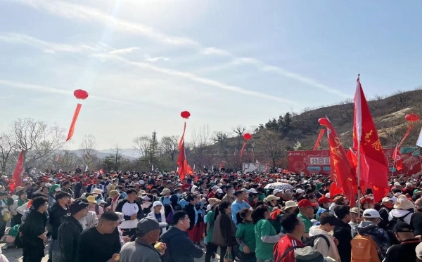 旅游 | 上春山·2024天蒙山万人踏青登山活动举办
