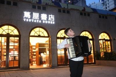 艺术 | 明媚春日上海长宁炫出靓丽风景线 演艺新空间开启手风琴浪漫盛典