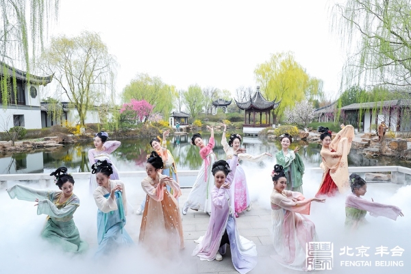旅游 | 来北京丰台 赴一场春风浩浩的文旅盛宴