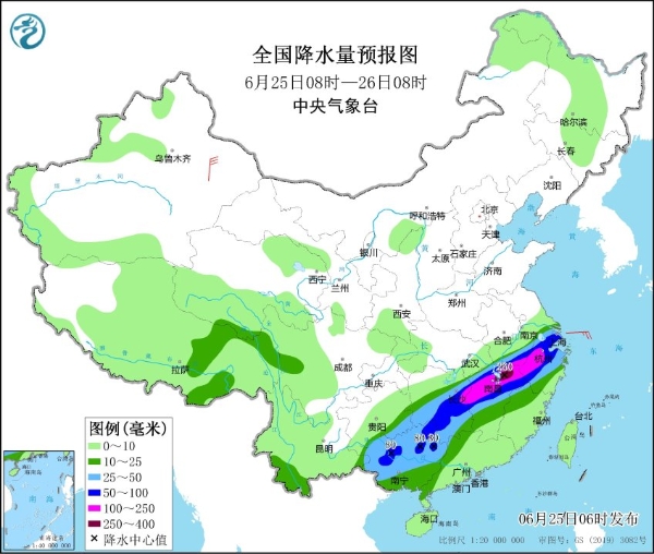中考期间华北高温“超长待机” 南方雨水持续