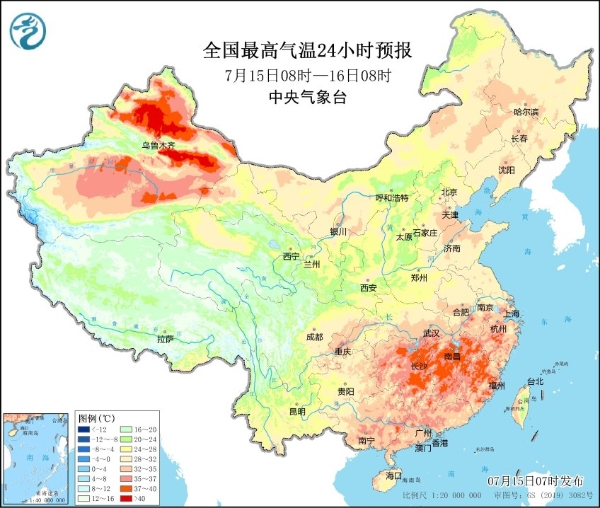 今日“入伏”闷热升级，南方高温持续局地可超40℃