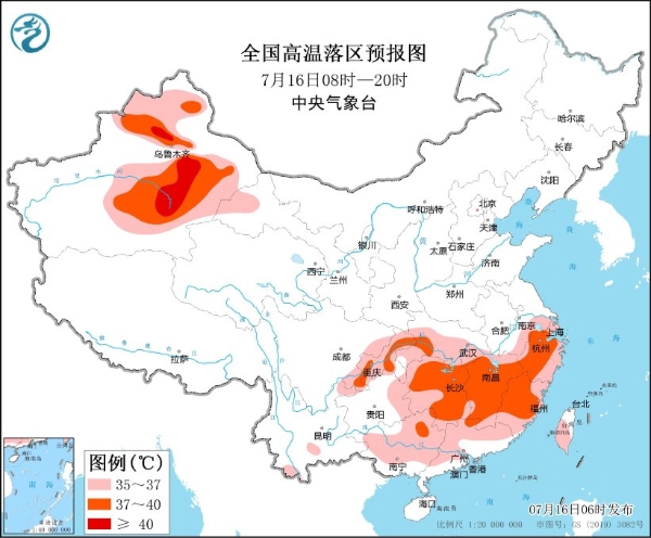 头伏第二天，雨水与暑热，看看谁占上风？