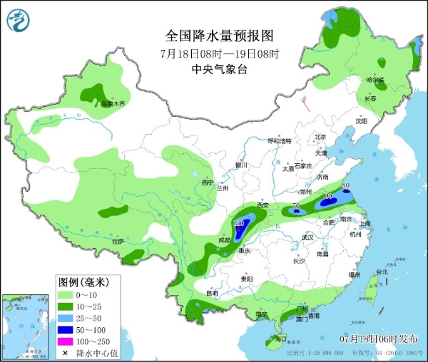 全国拉响高温预警！