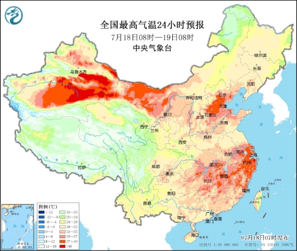 全国拉响高温预警！