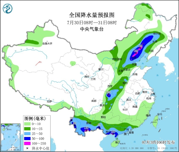 气象台发布暴雨橙色预警 较强降雨将持续“营业”