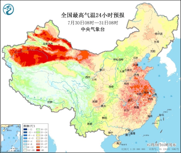 气象台发布暴雨橙色预警 较强降雨将持续“营业”