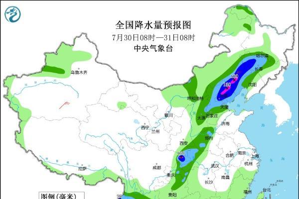 气象台发布暴雨橙色预警 较强降雨将持续“营业”