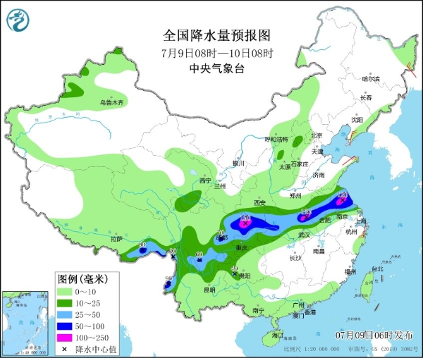 雨水刚停高温立马来！浙江多地体感温度超过40℃