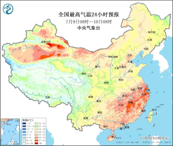 雨水刚停高温立马来！浙江多地体感温度超过40℃