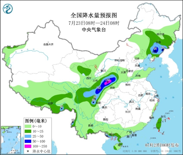 台风已到 今天起华南沿海南风雨大作！