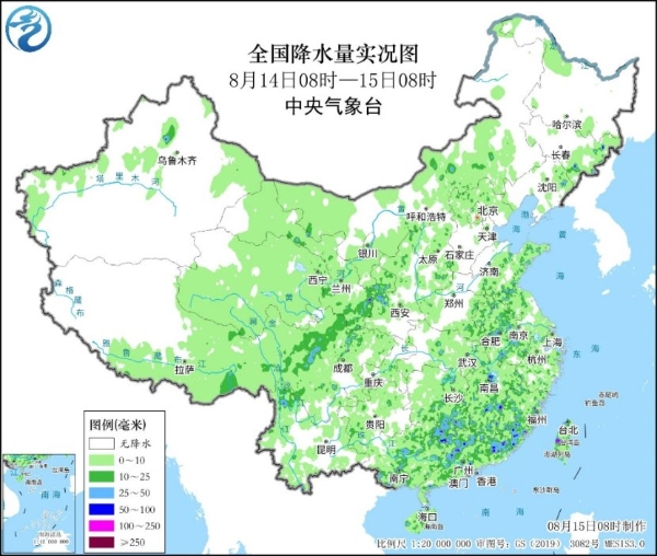 大雨+局地暴雨到大暴雨 今晨你“湿身”了吗？