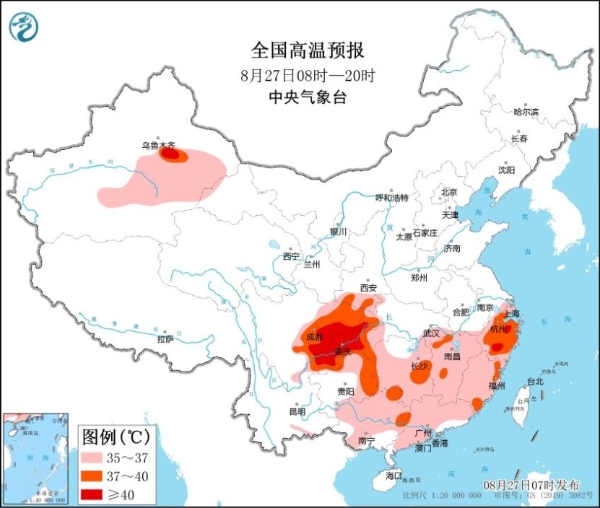 高温越演越烈，8月下旬重庆40℃+全勤创纪录