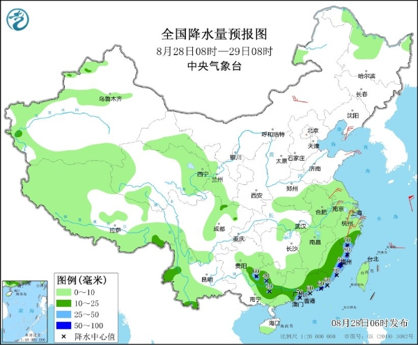 秋高气爽？热爆了！重庆8月下旬40℃全勤打卡