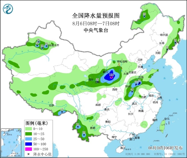 南方高温天气持续 多地纷纷热到破纪录