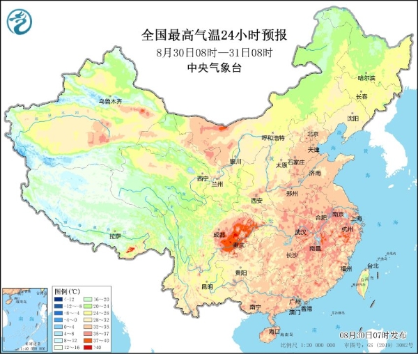 四川、重庆高温持续不减，继续维持超40℃+