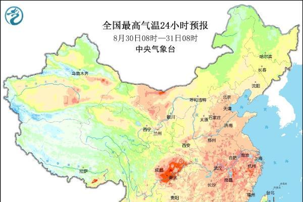 四川、重庆高温持续不减，继续维持超40℃+