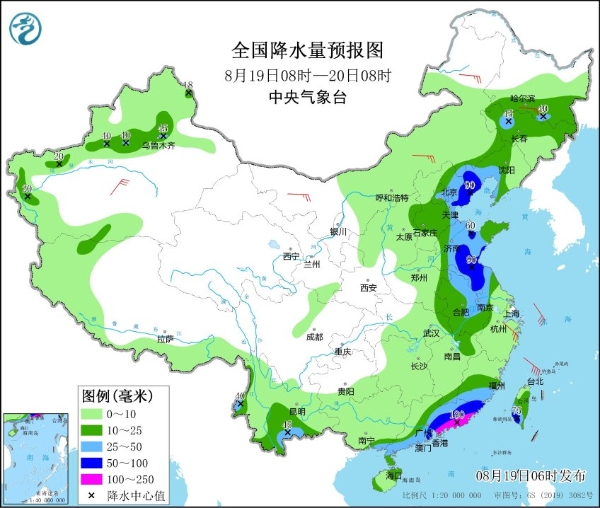 降雨活跃，天气变化比翻脸还快