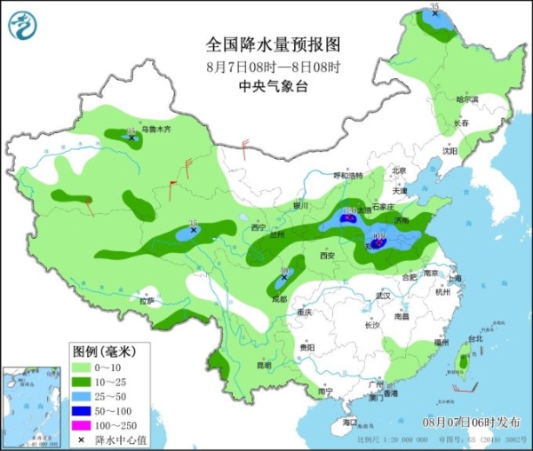 今日“立秋”，天气闷热注意防暑降温