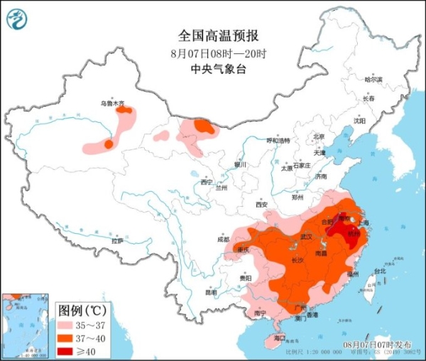 今日“立秋”，天气闷热注意防暑降温