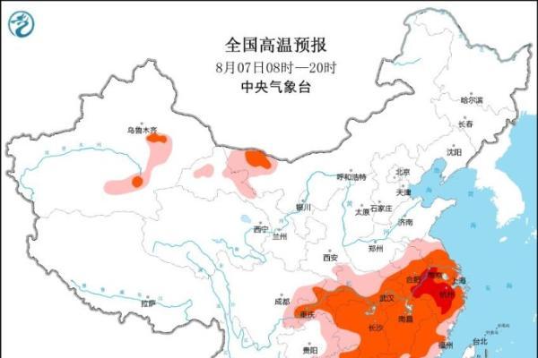 今日“立秋”，天气闷热注意防暑降温