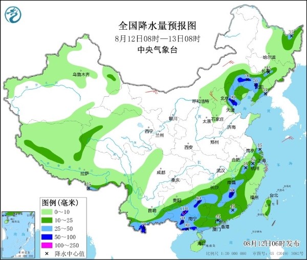 立秋之后果然凉飕飕？气温从大火变小火