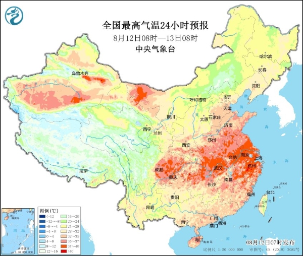 立秋之后果然凉飕飕？气温从大火变小火