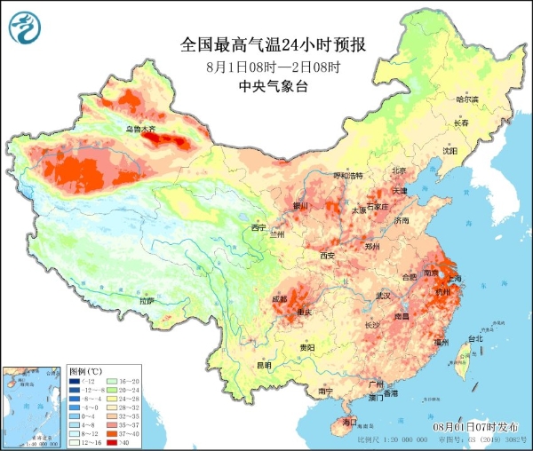 江浙沪如“蒸笼” 杭州或将遇破纪录的热