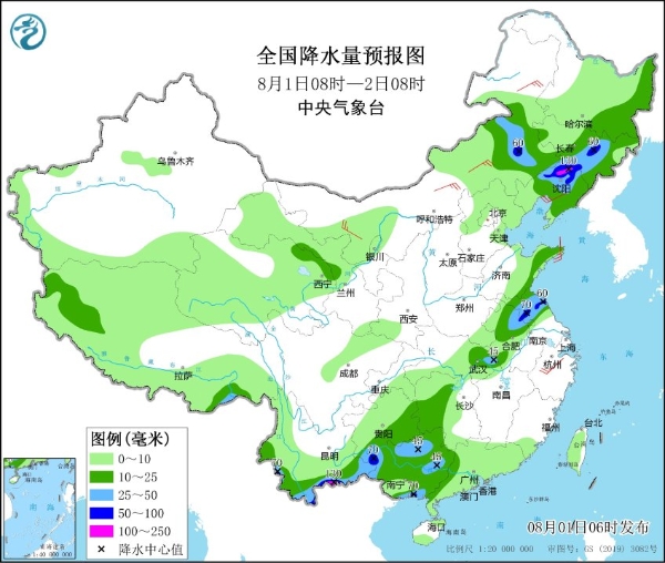 江浙沪如“蒸笼” 杭州或将遇破纪录的热