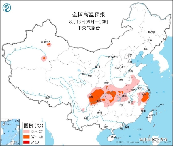 秋高气爽，这样好的天气能不能全国通用