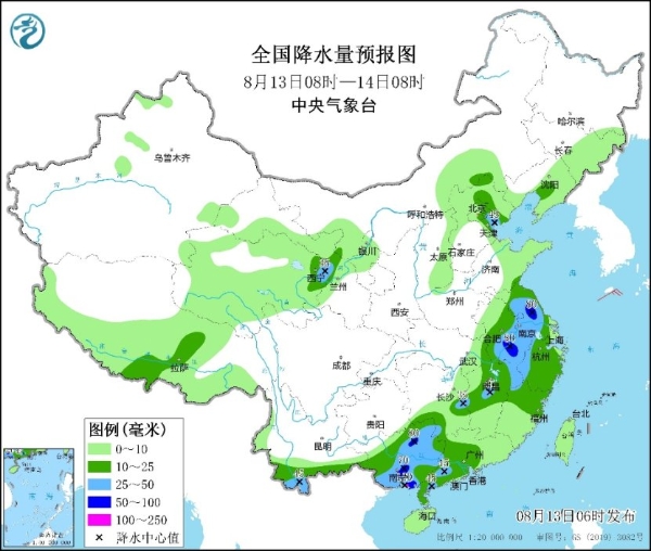 秋高气爽，这样好的天气能不能全国通用