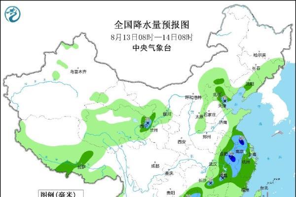 秋高气爽，这样好的天气能不能全国通用