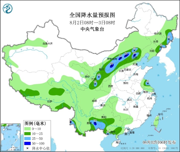 刚刚过去的7月，成为1961年有完整观测以来最热的7月