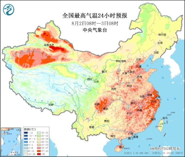 刚刚过去的7月，成为1961年有完整观测以来最热的7月