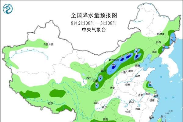 刚刚过去的7月，成为1961年有完整观测以来最热的7月